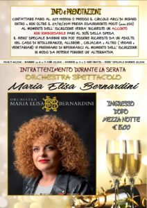 20191231cenone2