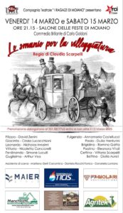 ragazzi-14e15marzo